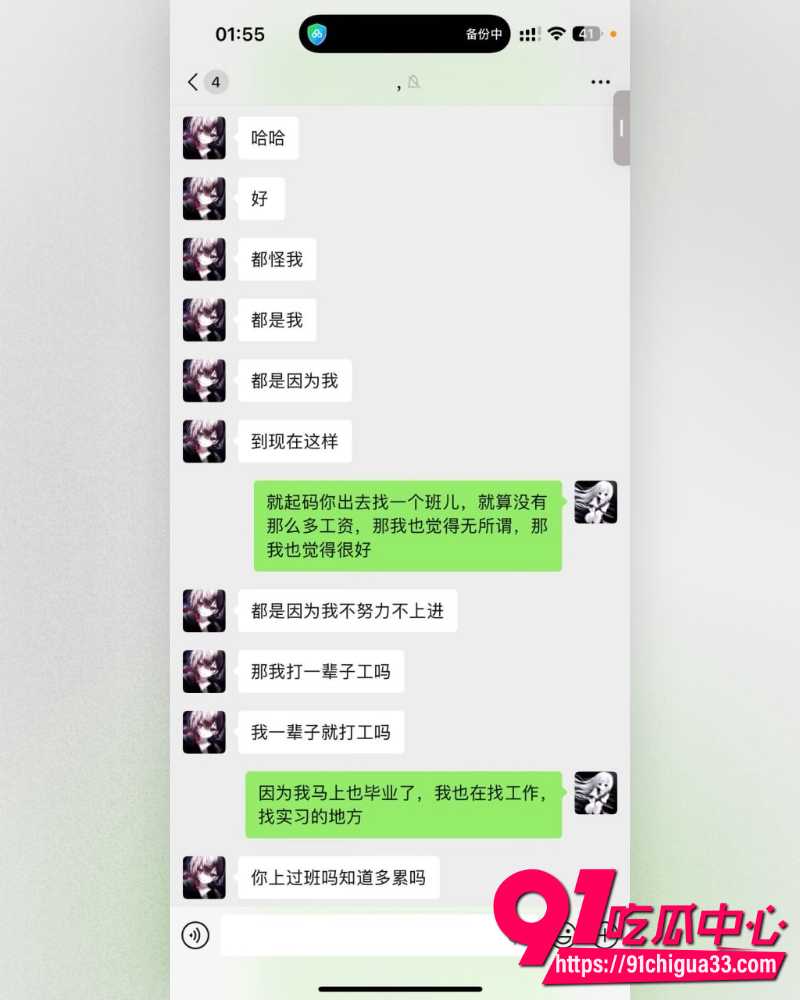 抖音网红英雄王李海伟人设崩塌 闺蜜实名曝其选妃骗炮吃软饭 甚至拍视频威胁！