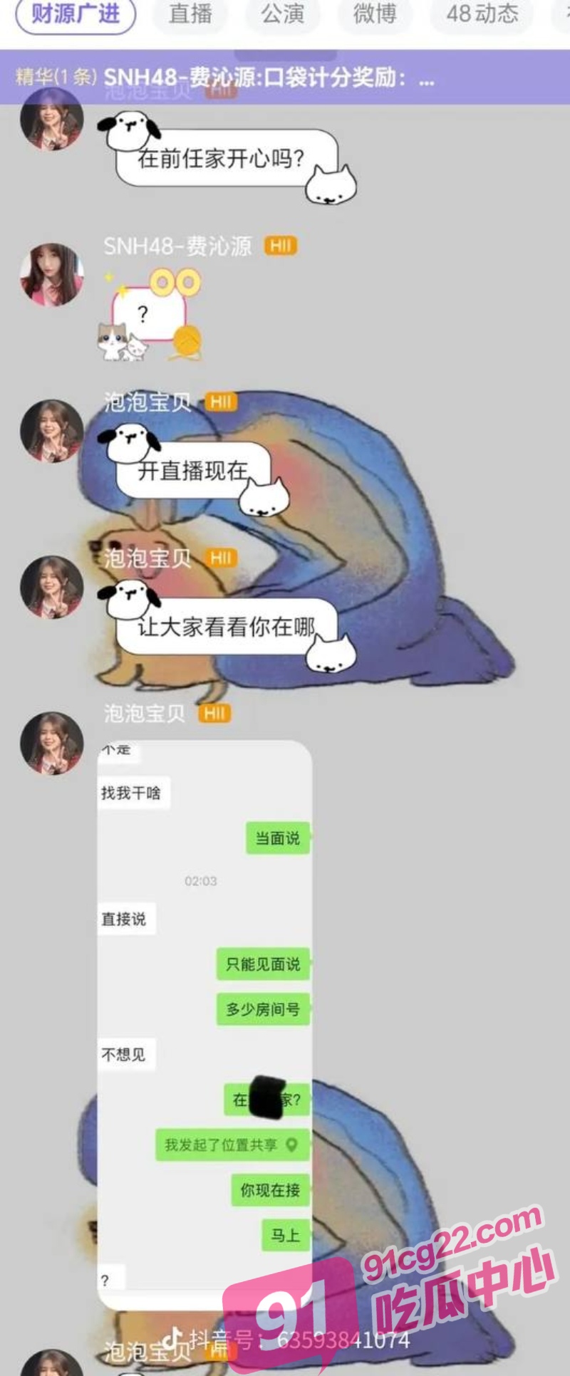 2_W_800px.jpg