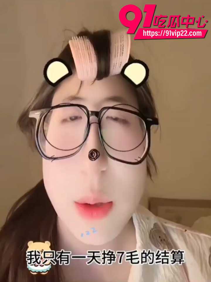 沈阳肘击大王落子无悔人设崩塌7