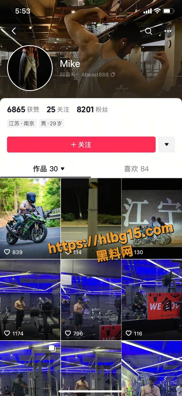 TS伪娘阿红事件之来都来了哥 带着迟疑进入到红姐的身躯 来都来了不能白来啊！