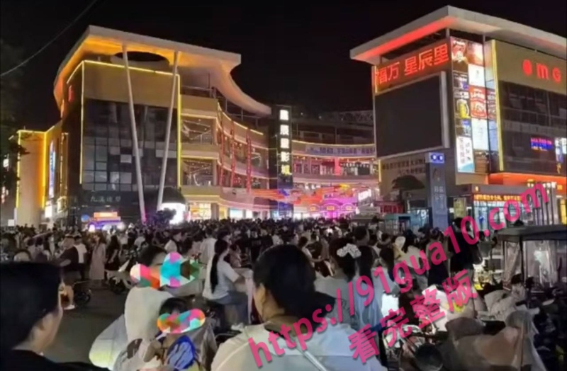 网恋杀人5