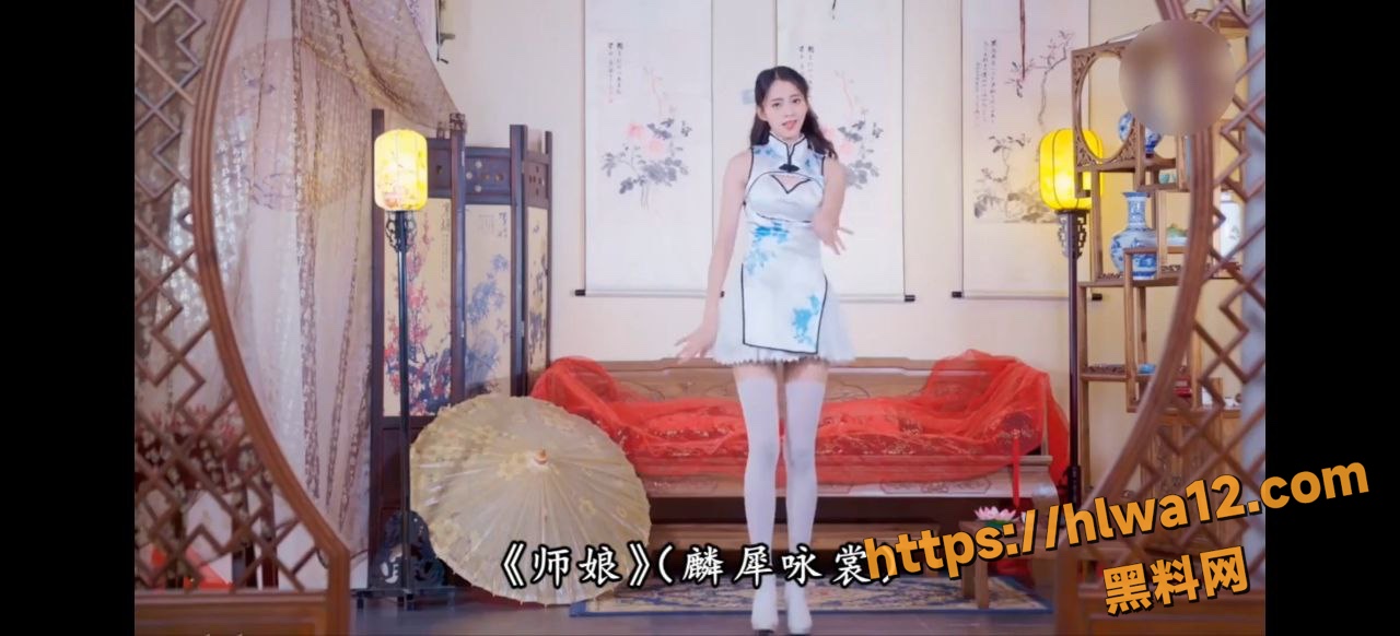 黑料神曲 师娘色情 歌曲发布 师娘的魅力比少妇还有女人味比萝莉还让人有征服欲！