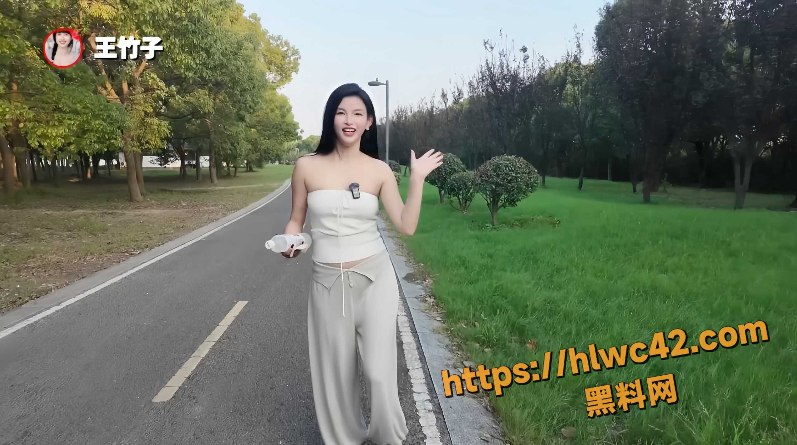 黑料课堂 王竹子 户外重口大挑战 猪肉馅饺子蘸新鲜圣水 又香又骚野外开吃