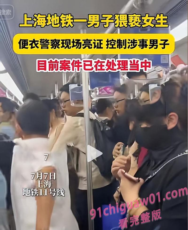 被发现.jpg