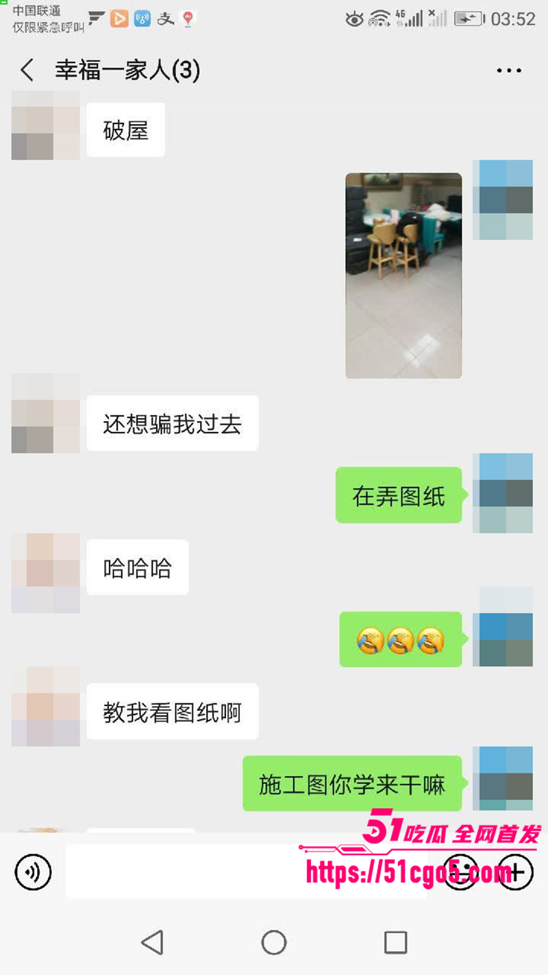 鄂州一家亲乱伦曝光 39 拷贝