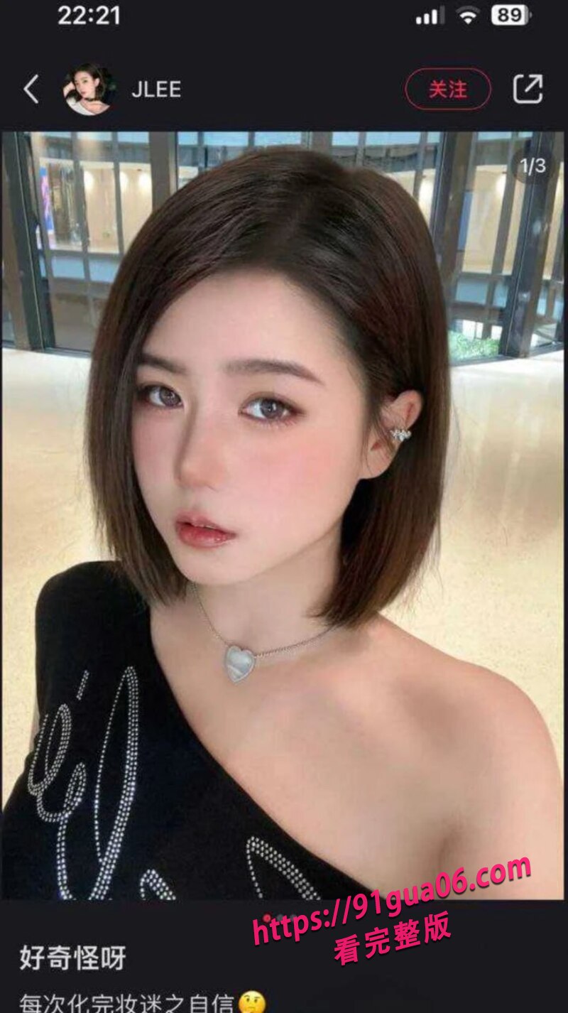 jiee多人运动福利03