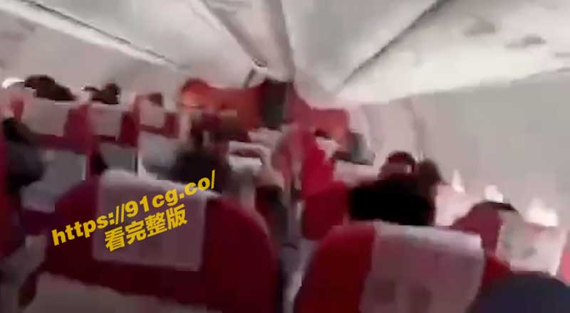 吓坏了！川航遇上强烈气流失重舱内剧烈轰动上下摇晃持续全机尖叫