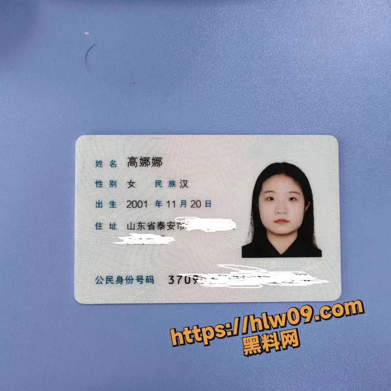 济南长清大学城的骚母狗 高娜娜 堪称绿帽女王喜爱出轨吃他人鸡吧现遭曝光！