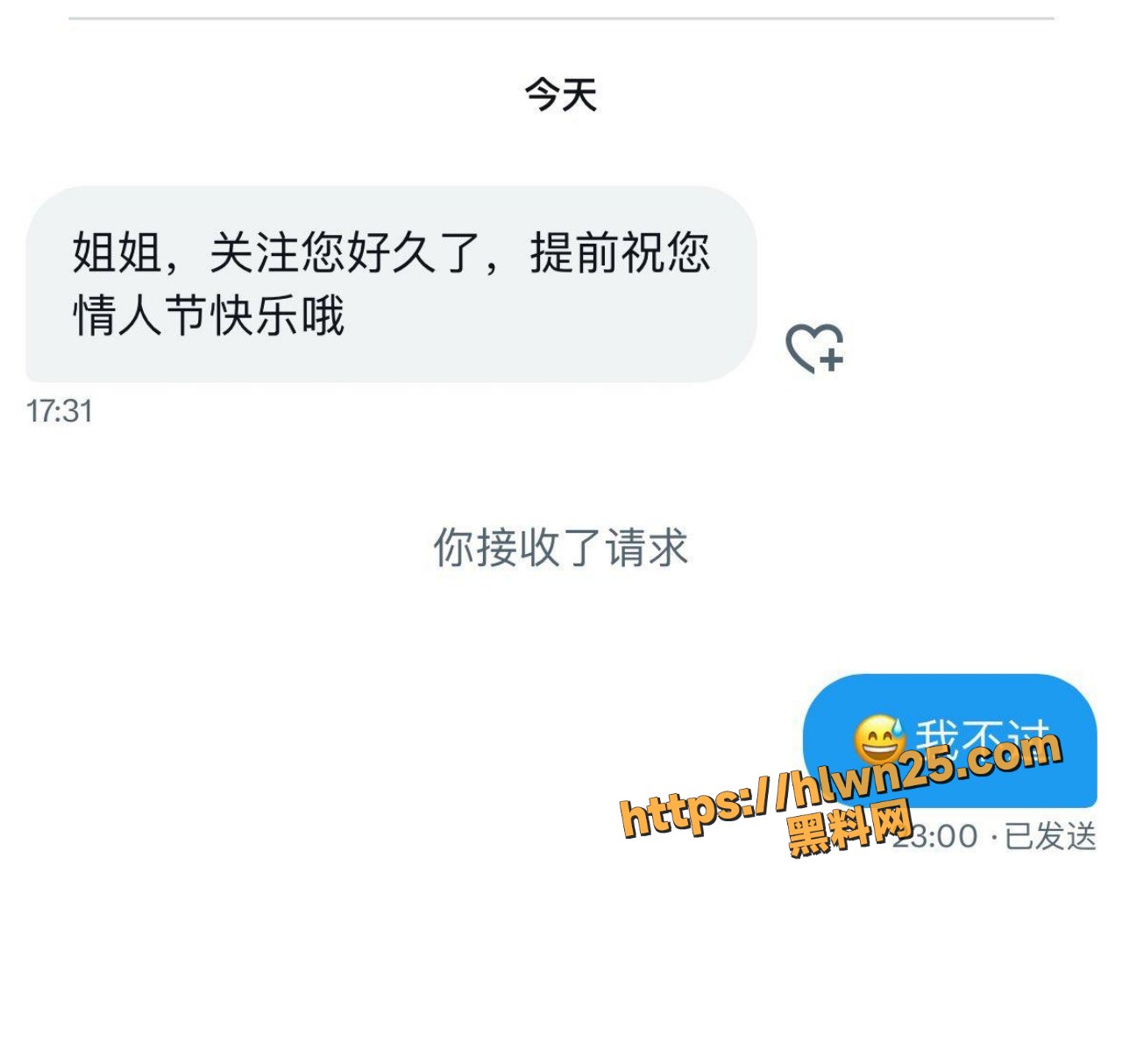 抖音700万巨乳网红 江小帆 竟然是福利姬 全网接单 1小时可以做爱两次 不雅视频曝光！