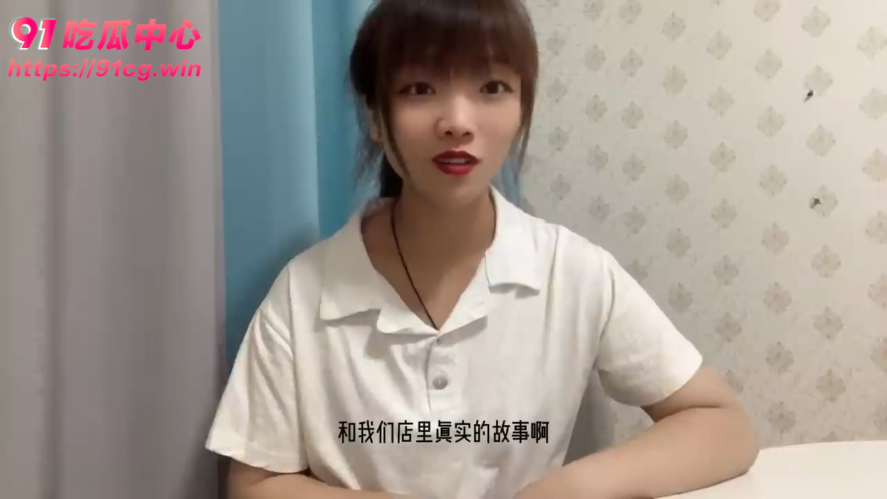 因为他的大啊足疗技师因别人那里大而爱上了他资深足疗技师现场讲解行业内幕