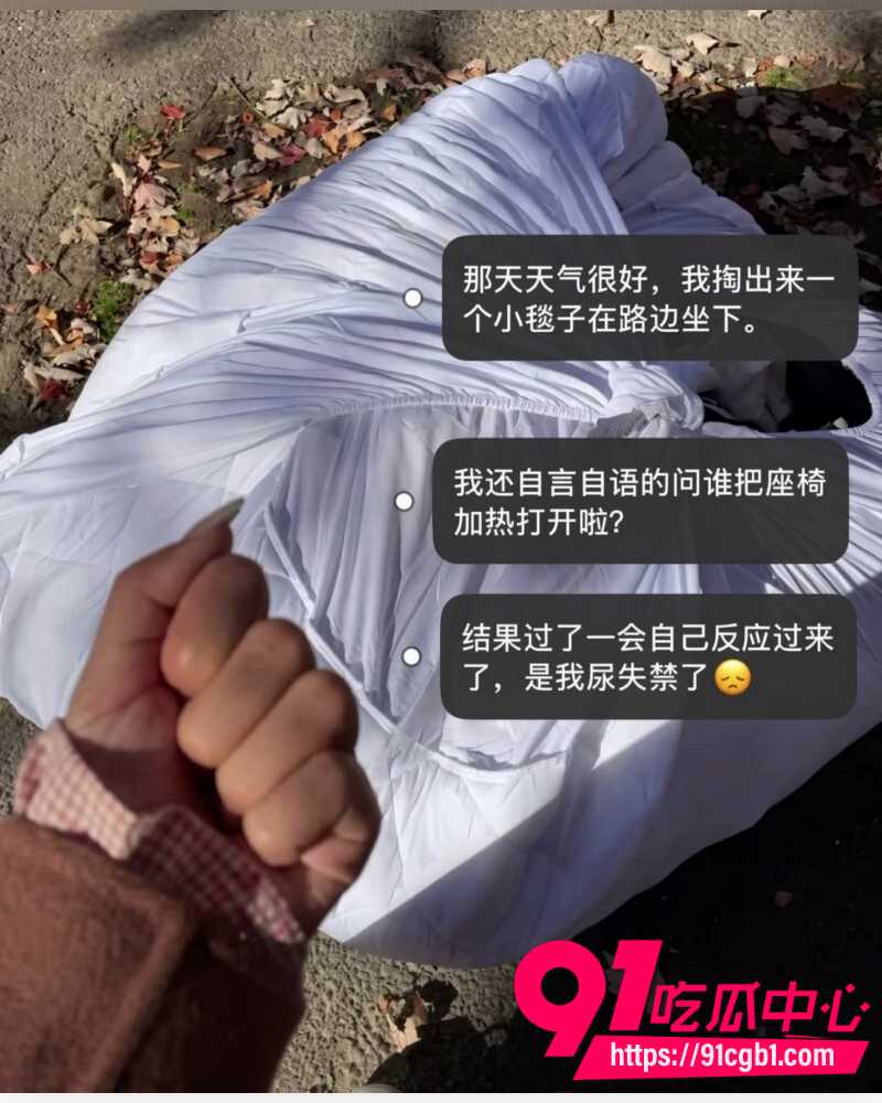 上海复旦经院副教授王龙 27