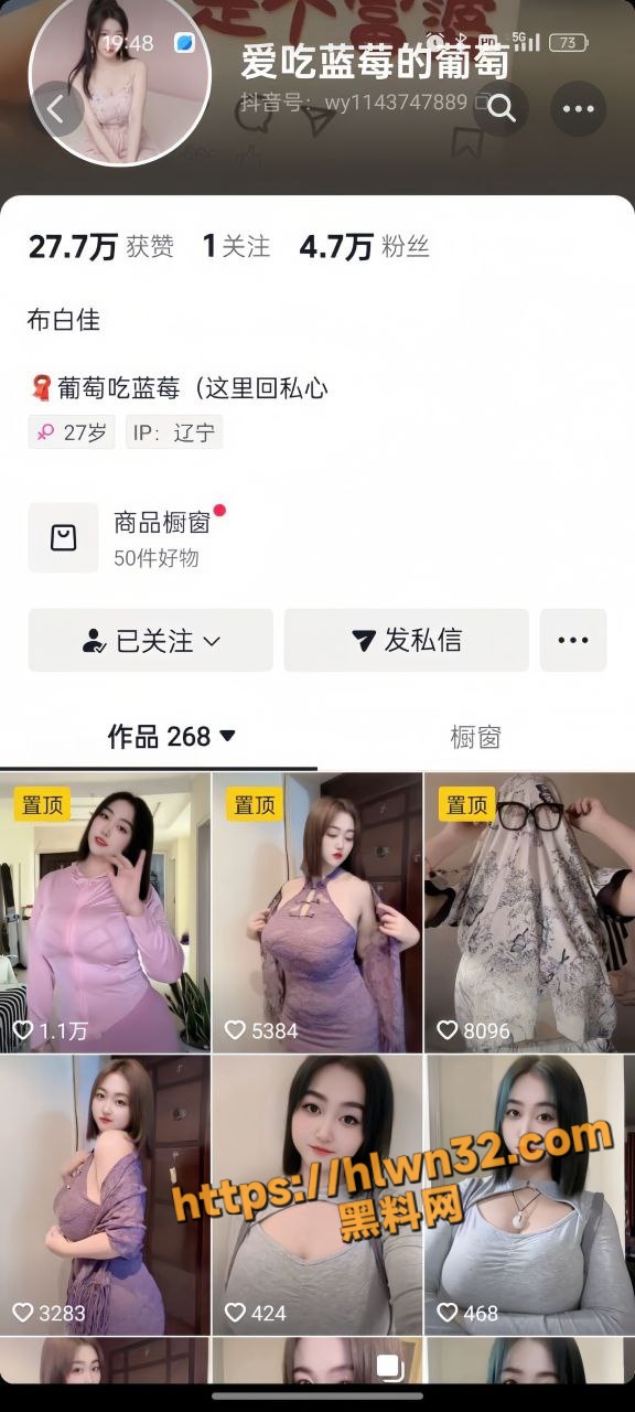 快手肥臀少妇 爱吃蓝莓的葡萄 自慰私拍合集 巨乳嫩穴近景展示 轻熟女气质十足！