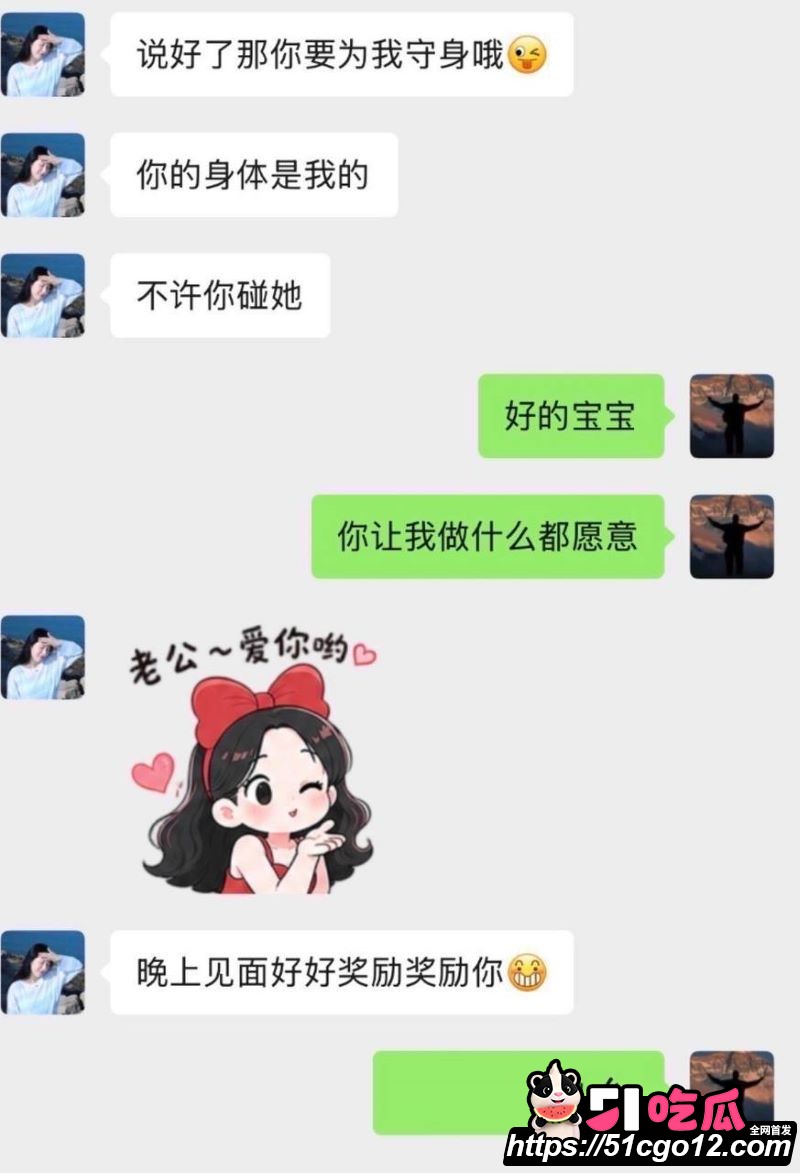 抖音情侣博主小阿俏实名爆料洋仔出轨 18 抖音情侣博主小阿俏实名爆料洋仔出轨 18