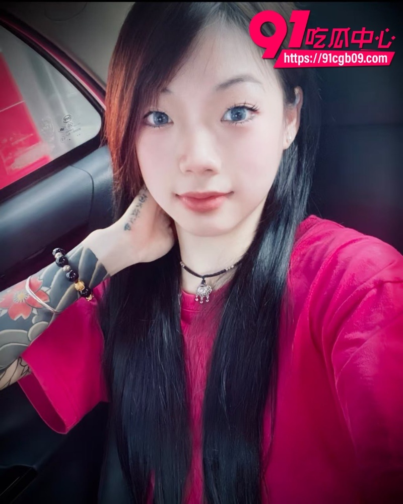 快手该来了a7家族c女粉3