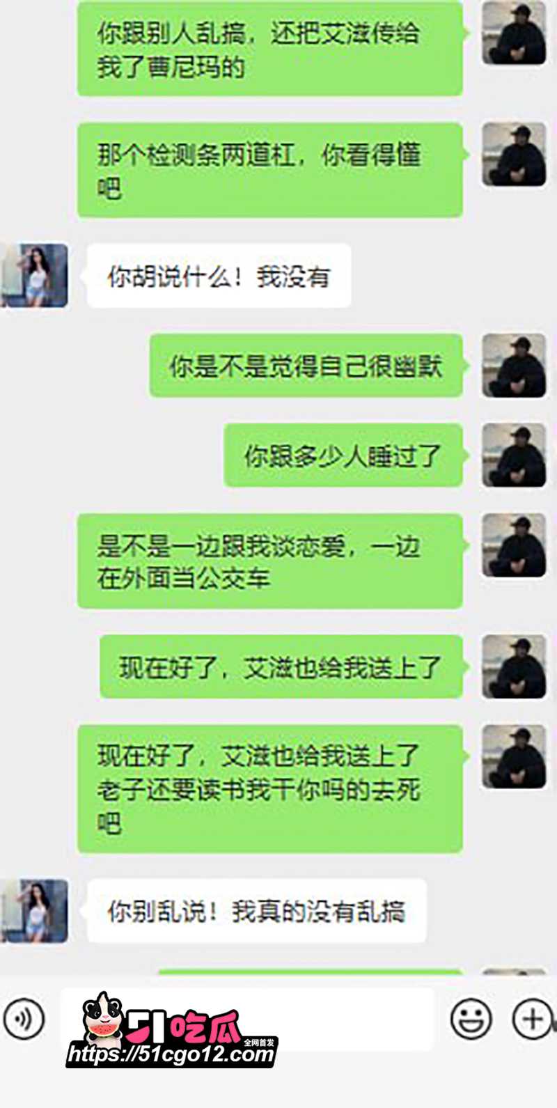 素材9 10 拷贝 素材9 10 拷贝
