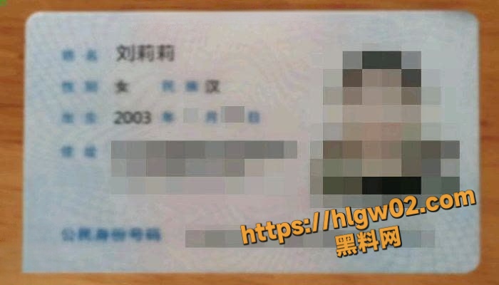 海角社区 慈父老刘 我的女儿叫刘莉莉 1--5集 后续持续更新 配图