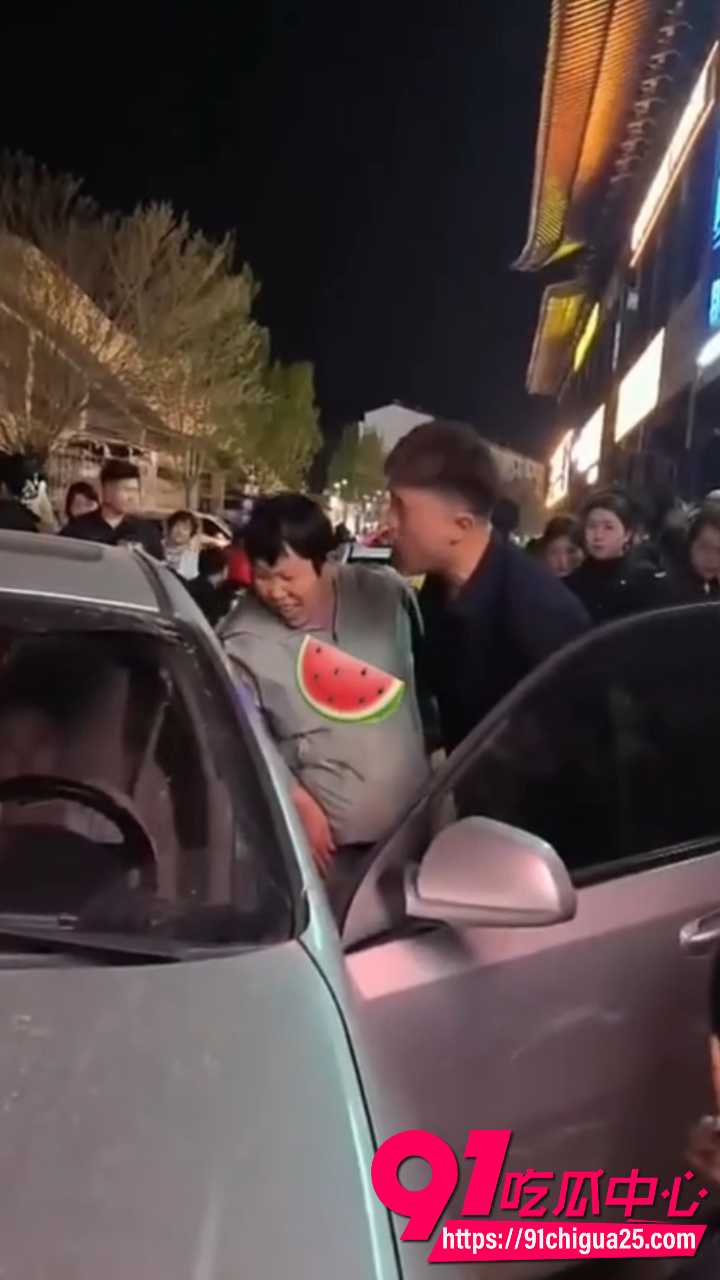 山东梁山的暴力彩礼瓜6
