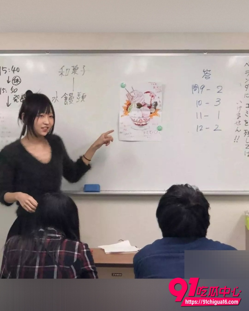 东京宇宙学园校长湯川康博 2