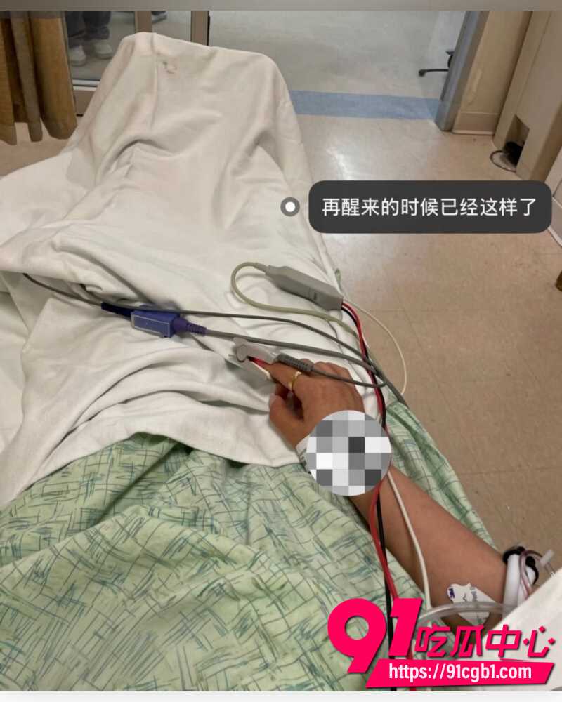 上海复旦经院副教授王龙 23