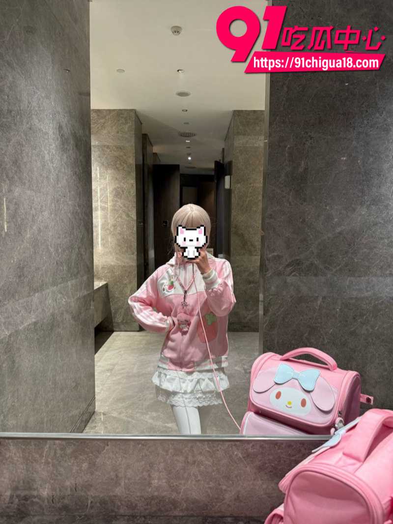 抖音极品网红小萝莉妹妹性爱自拍5 抖音极品网红小萝莉妹妹性爱自拍5