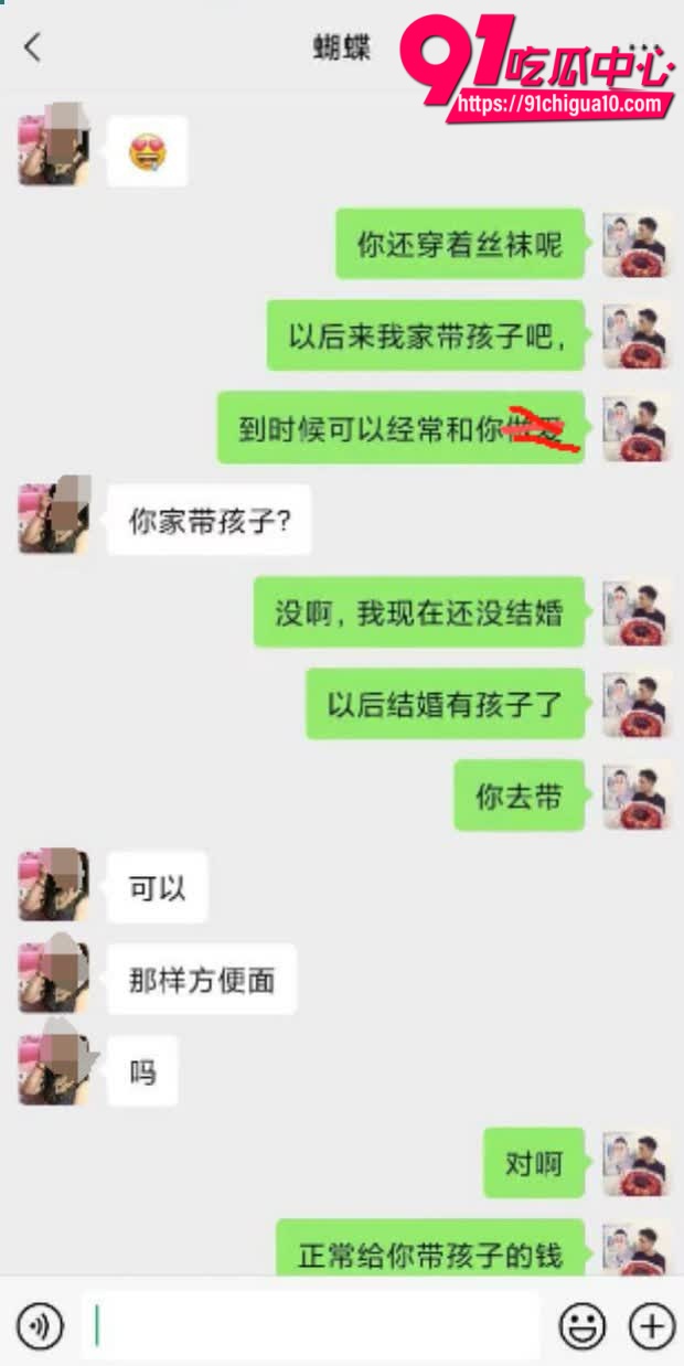 寂寞寡妇和年轻小伙性爱8 寂寞寡妇和年轻小伙性爱8