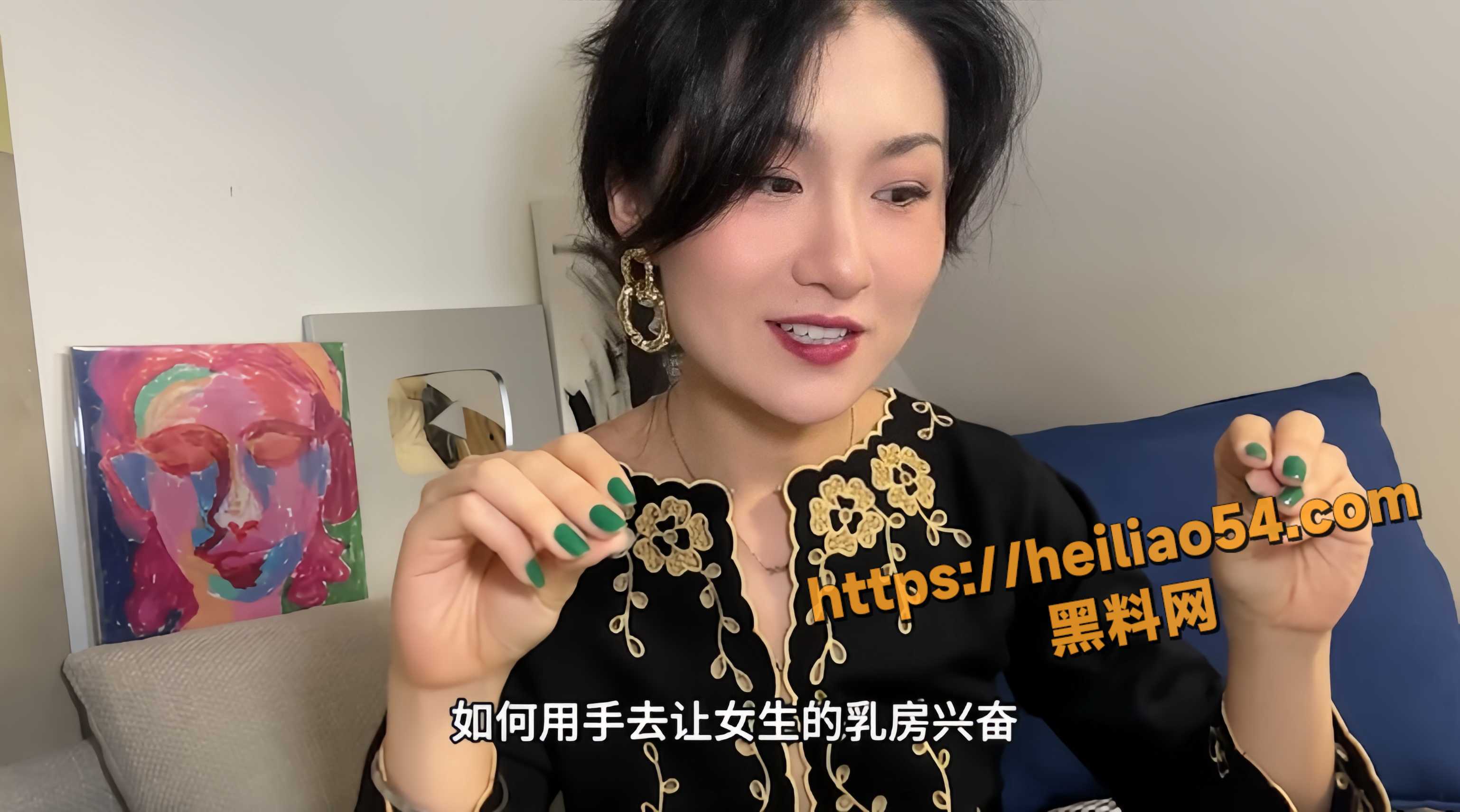 黑料课堂 用手篇 还有女生说你用手没技巧？教你一招让她彻底臣服 不敏感的也能秒变骚货！