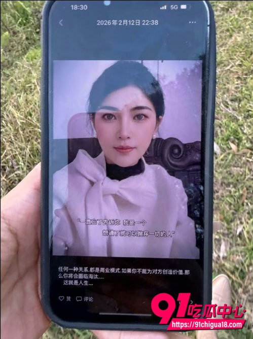 广西王莉莎性爱视频流出2 广西王莉莎性爱视频流出2