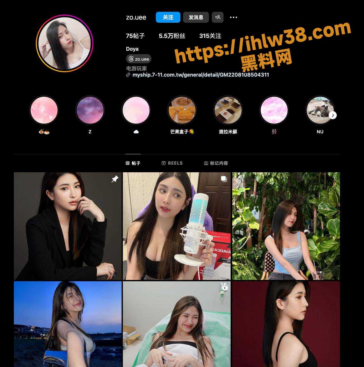 网友投稿反差婊 豆芽妹 露脸操爱实拍 逆天爆乳自摸被大屌操至高潮抽搐！