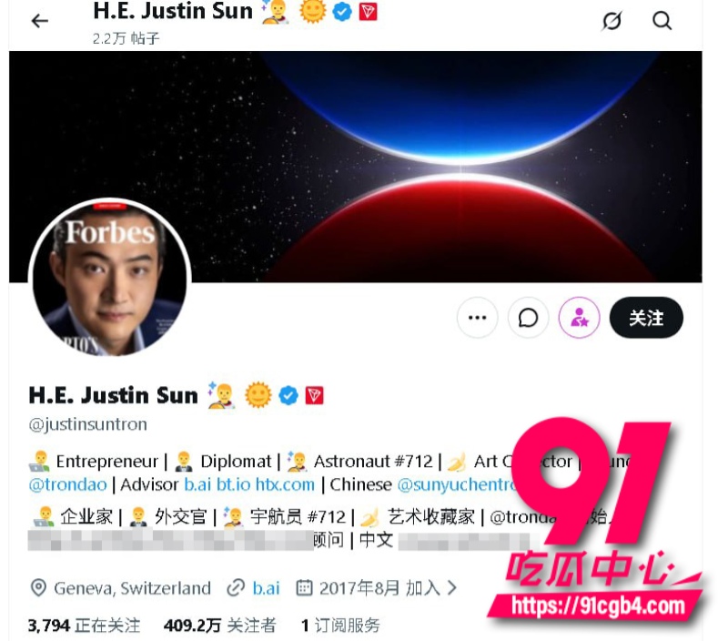我的女友景甜31 我的女友景甜31