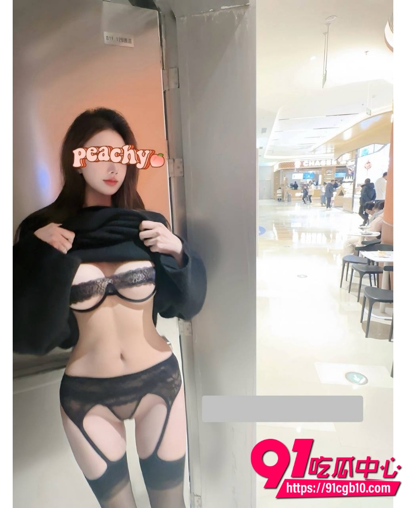 抖音顶流男网红F小奇 25