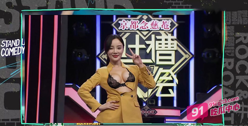 吐槽操逼大会换脸顶流明星李小璐！实在佩服大神的脑洞！