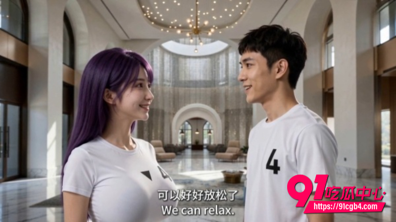 AI短剧夫妻游戏第二季3 AI短剧夫妻游戏第二季3