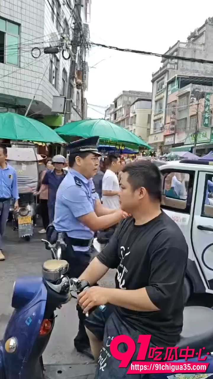 广西陆川持刀捅人事件 7