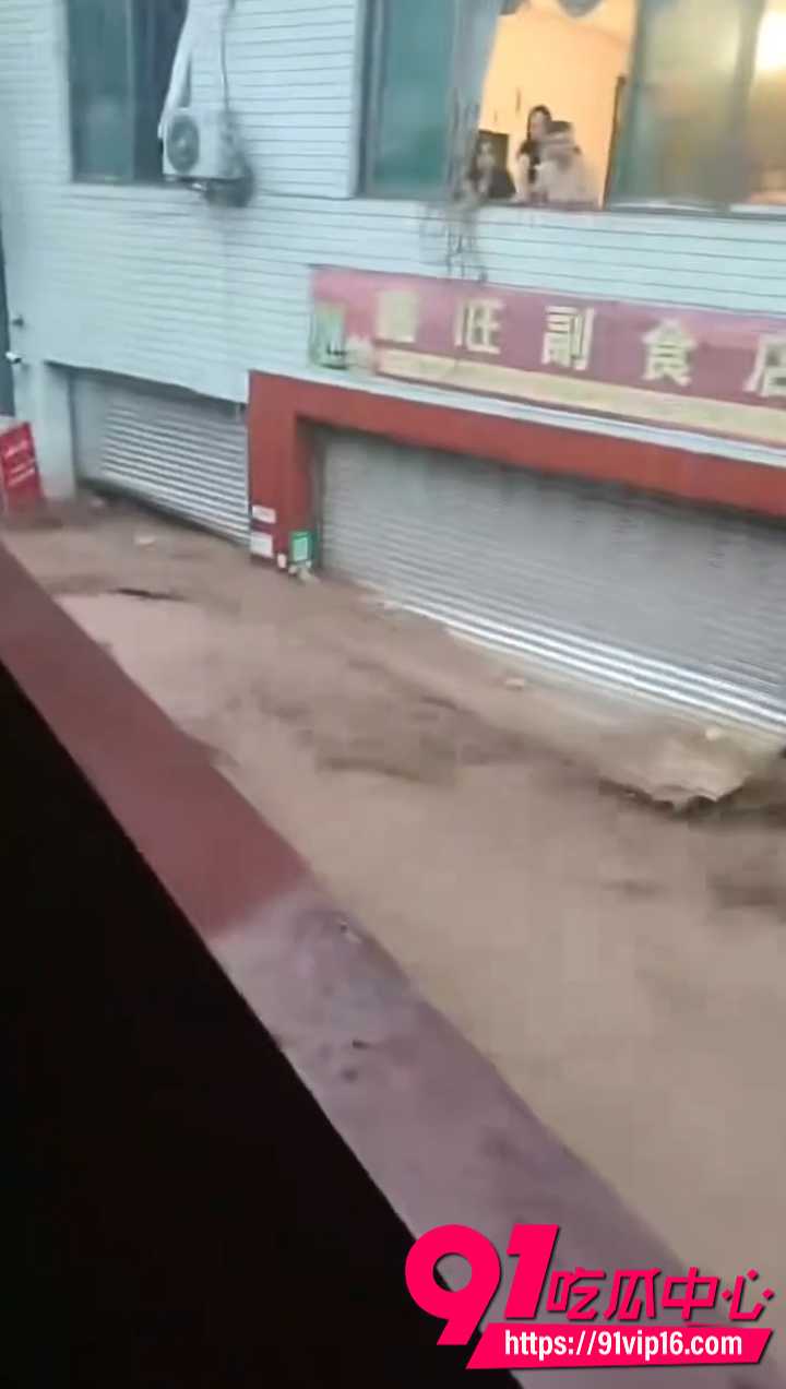 乐山马边彝族自治县暴雨引发山洪灾害5