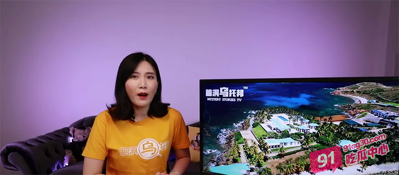 震惊世界的萝莉岛 到底是怎么回事 两个视频带大家弄清楚萝莉岛 跟吹牛老爹来龙去脉 配图4