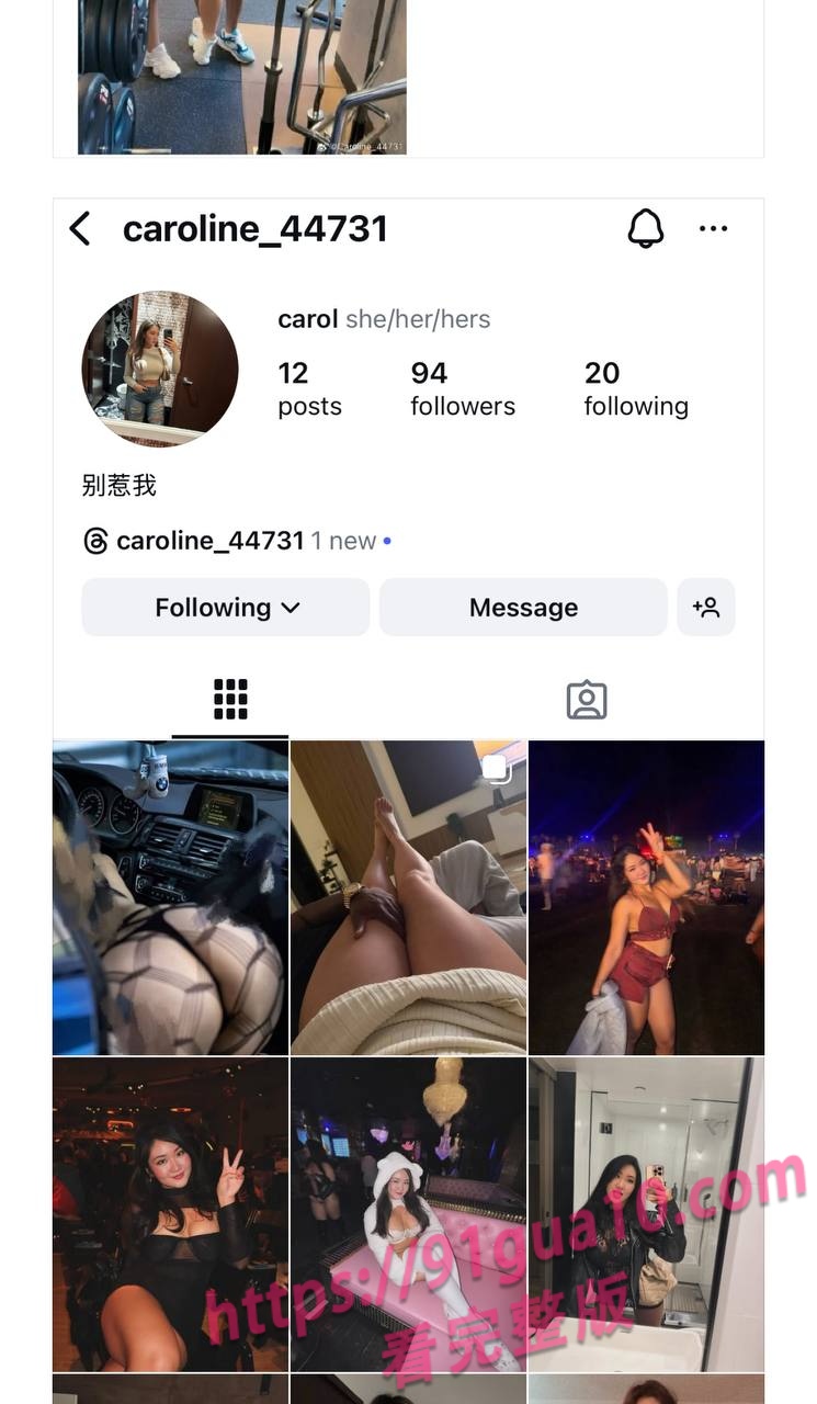 媚黑婊Caroline15 媚黑婊Caroline15