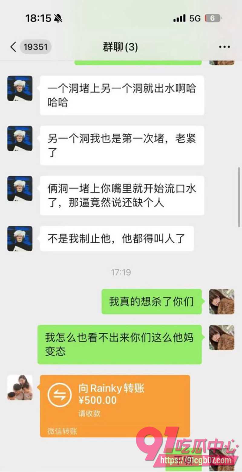 1真实灌醉5p实录 5