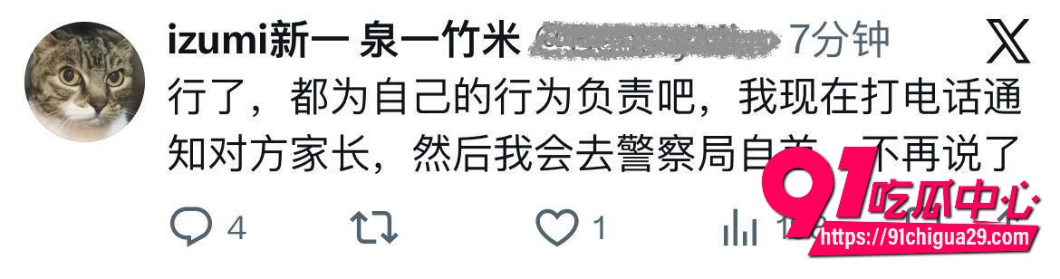 李佳慧 10 李佳慧 10