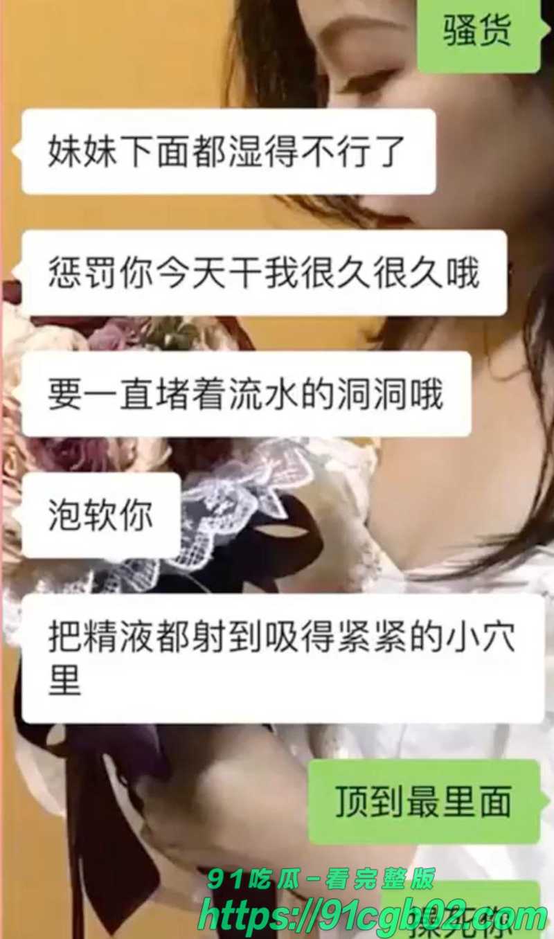 云南昭通捉奸现场流出 小三被狂扇老公勇护 狗男女被打服跪地求饶