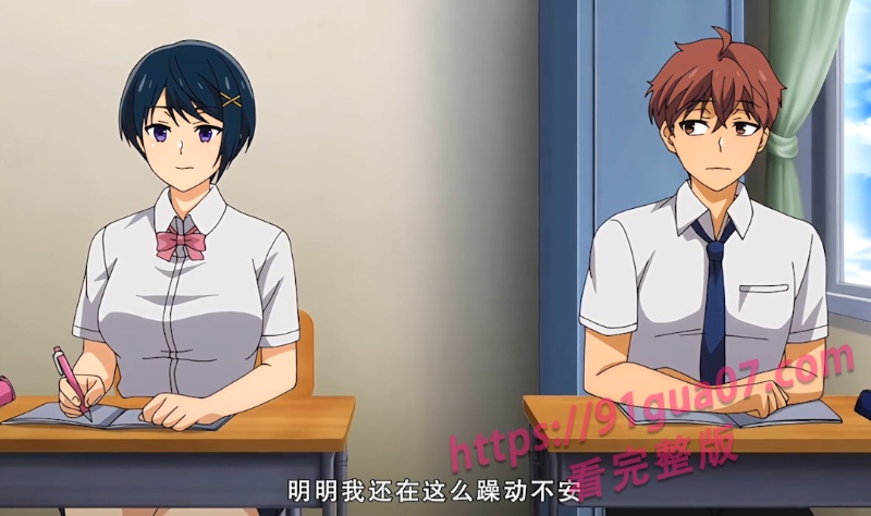 每日动漫 学生妹在校偷偷自慰 主动出击勾引男同学~ 配图2