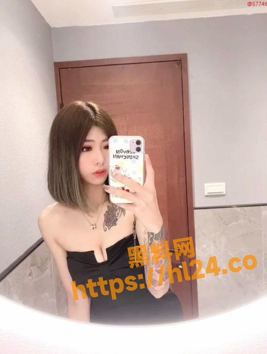 女友告诉我纹身只是爱好 并不能证明她乱玩 这下好了 变成实锤的证据了