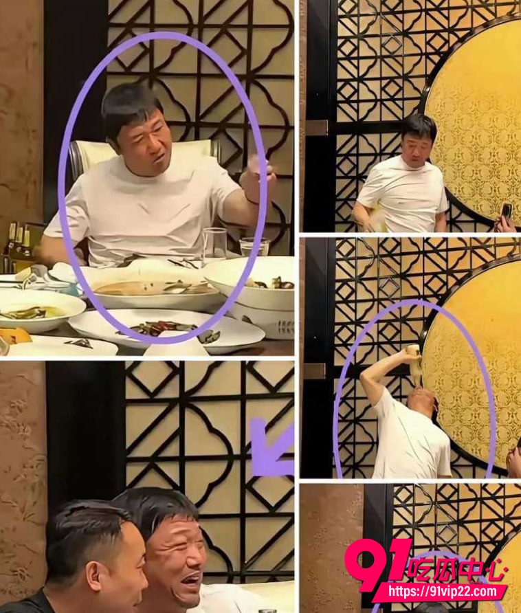 贾冰酒局 3 1