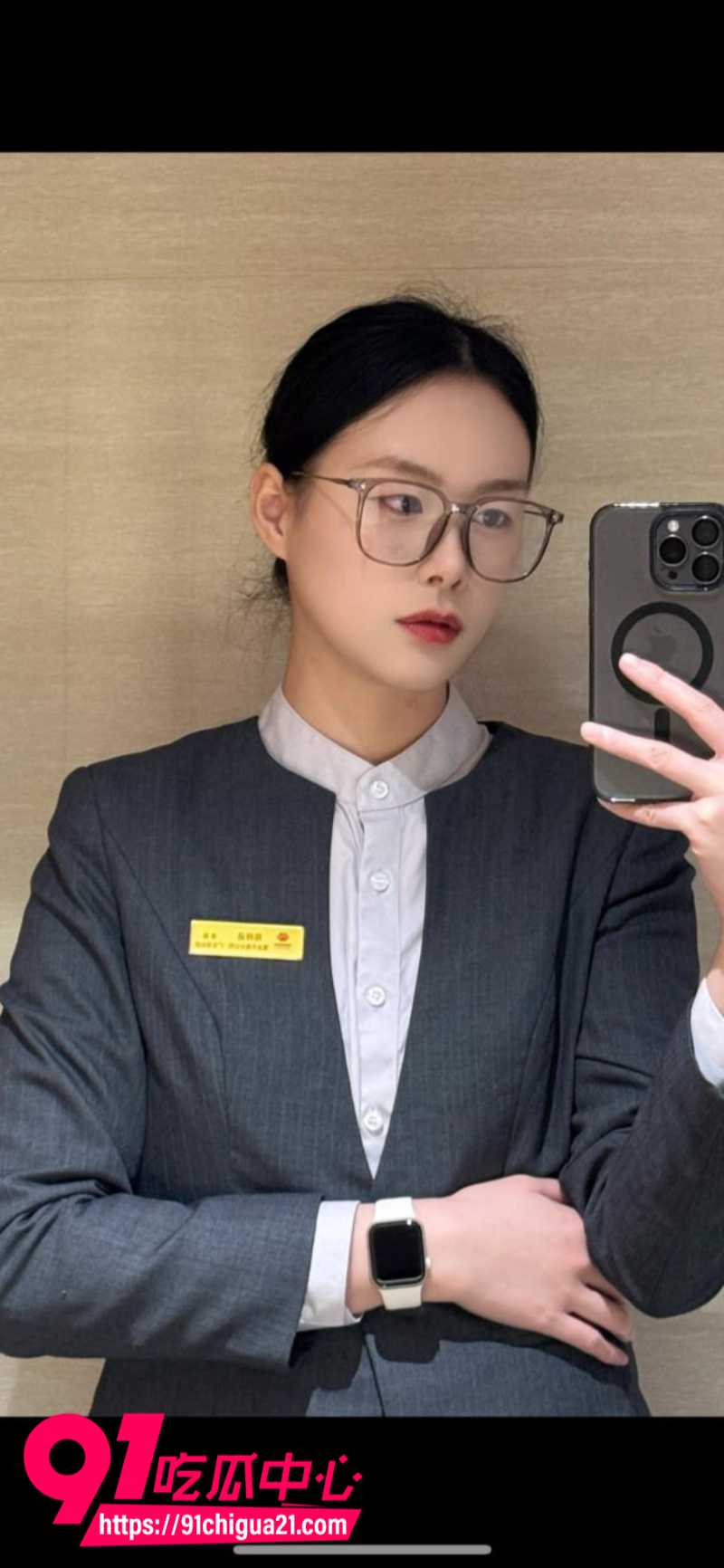 全网呼叫陈梓涵道歉女主的同情可怜却换来她的背刺31