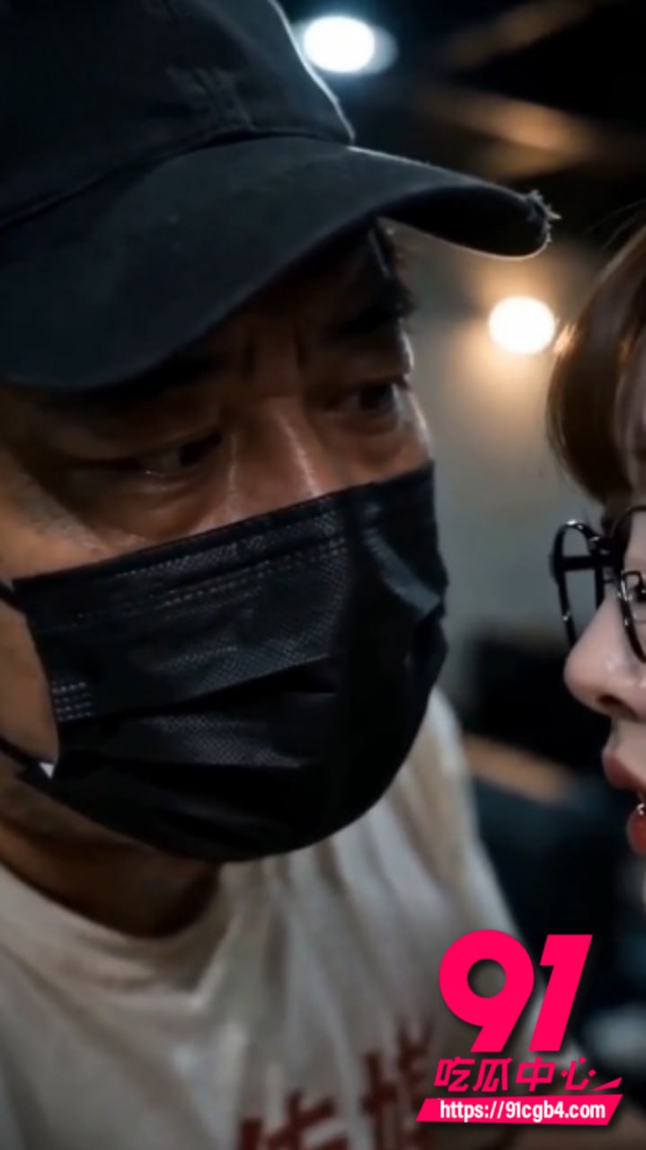 91AI短剧墙的另一边第1至3集2 91AI短剧墙的另一边第1至3集2