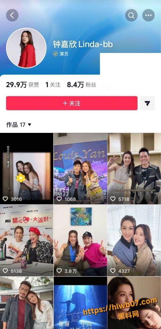 TVB花旦好彩妹 钟嘉欣 加拿大起诉渣夫Jeremy婚内出轨 包养小三性爱视频曝光 童年女神痛失抚养权？
