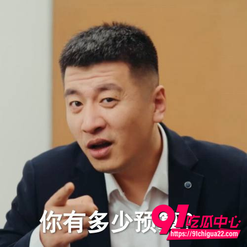 张雪峰突发心梗离世18