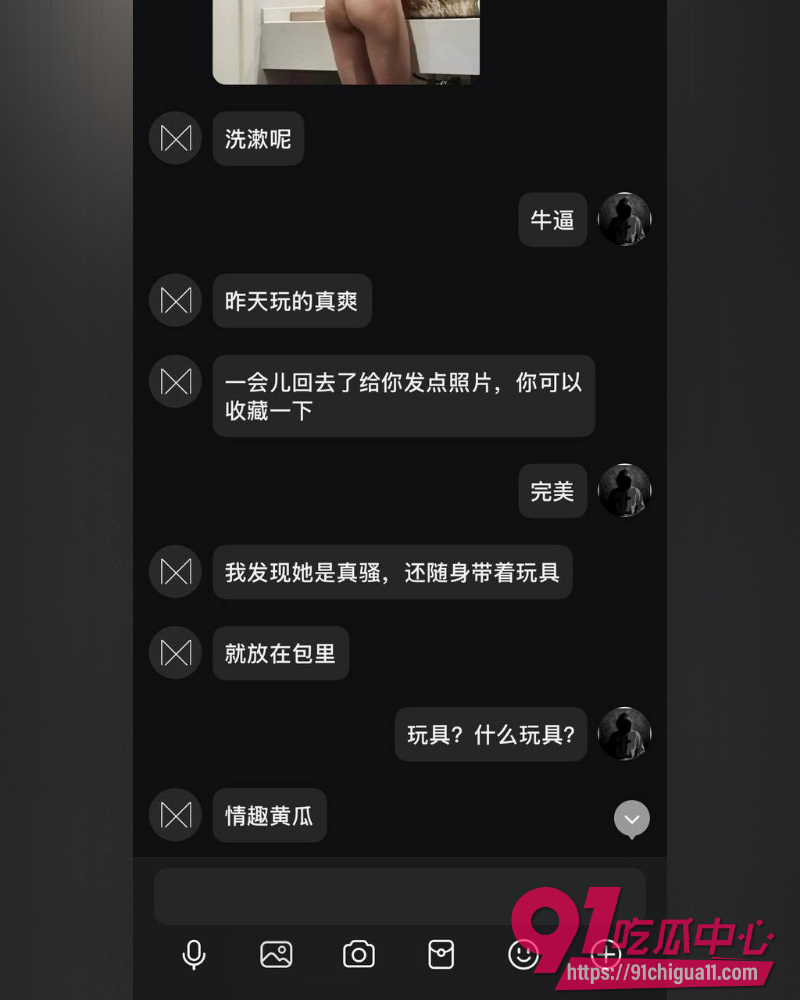 洛阳已婚教师昌梦甜 11