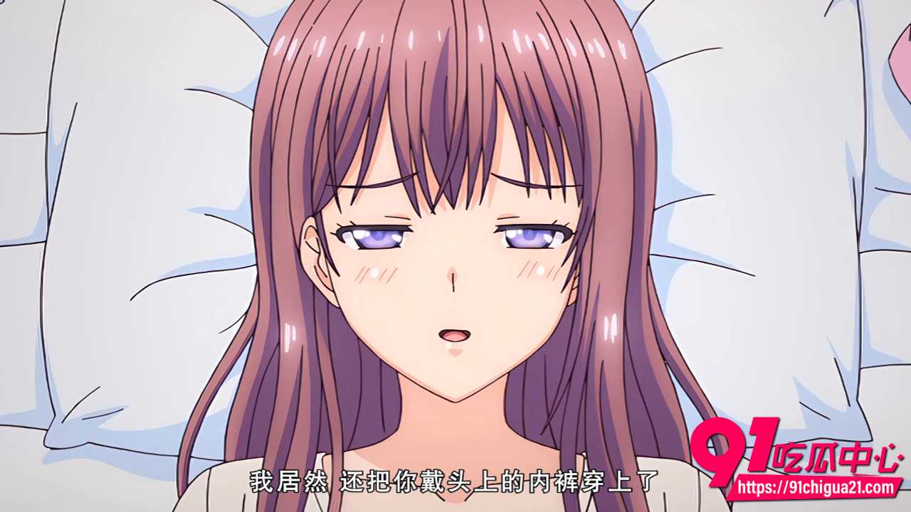动漫同人巨乳粉毛妹被老师猛干到腿软2 动漫同人巨乳粉毛妹被老师猛干到腿软2