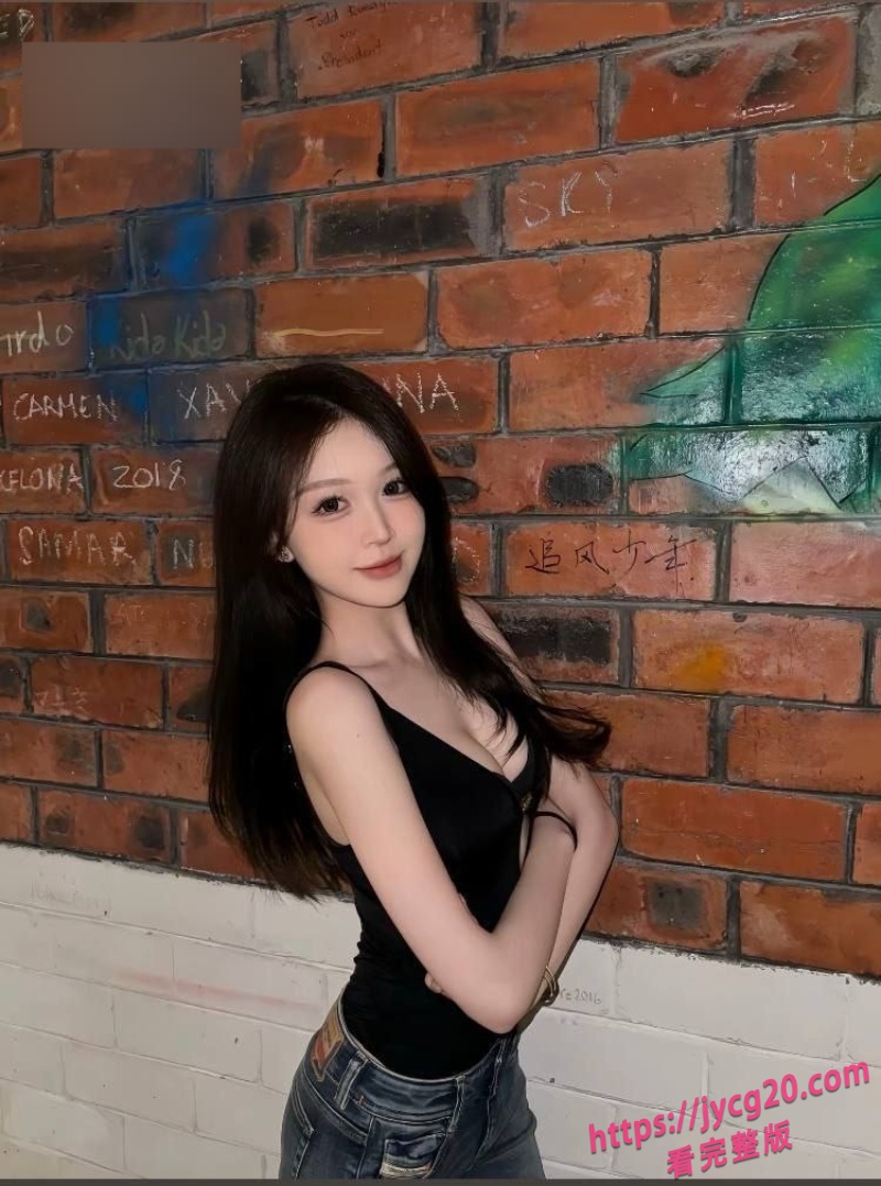 抖音网红小羽被爆裸聊片段!欲态十足诱惑风拉满! 配图2