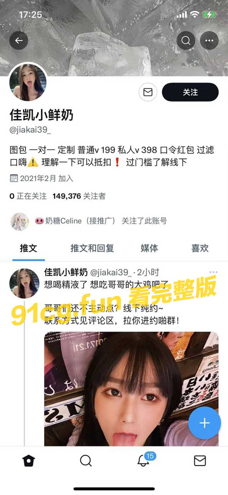 介绍2